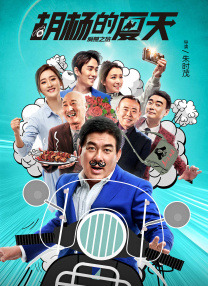 欧美 日韩 另类 视频